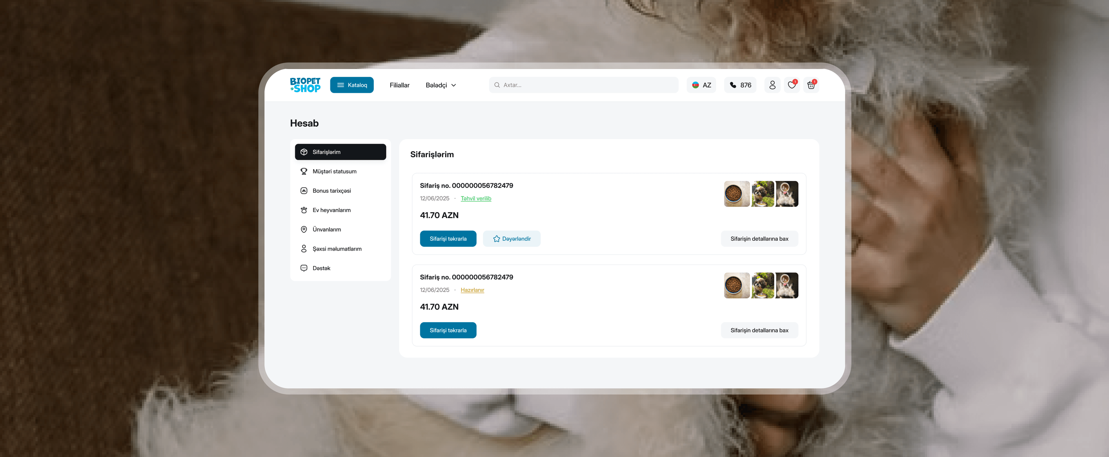Account | My Orders